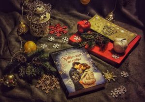 [ChristmasBooks] “Tylko raz w roku” Agnieszka Lingas-Łoniewska